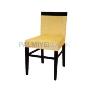 Ahşap Tepeli Bej Derili Modern Sandalye