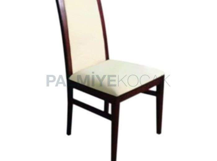 Gürgen Ahşaplı Bej Deri Döşemeli Modern Sandalye